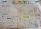 2023kokubunji-k82.jpg